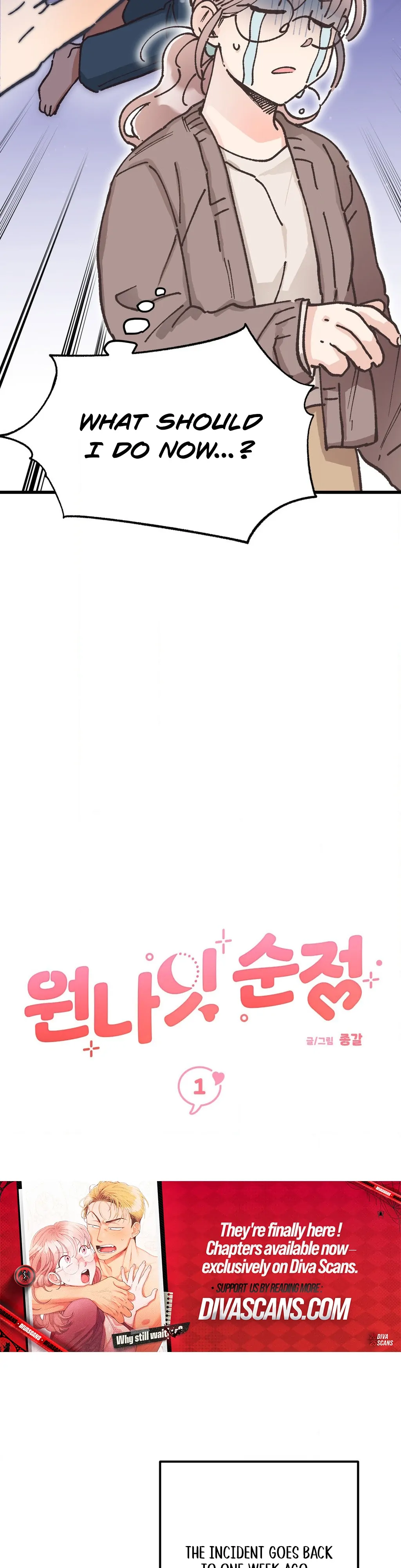 One-Night Purity Chapter 1 - Page 13