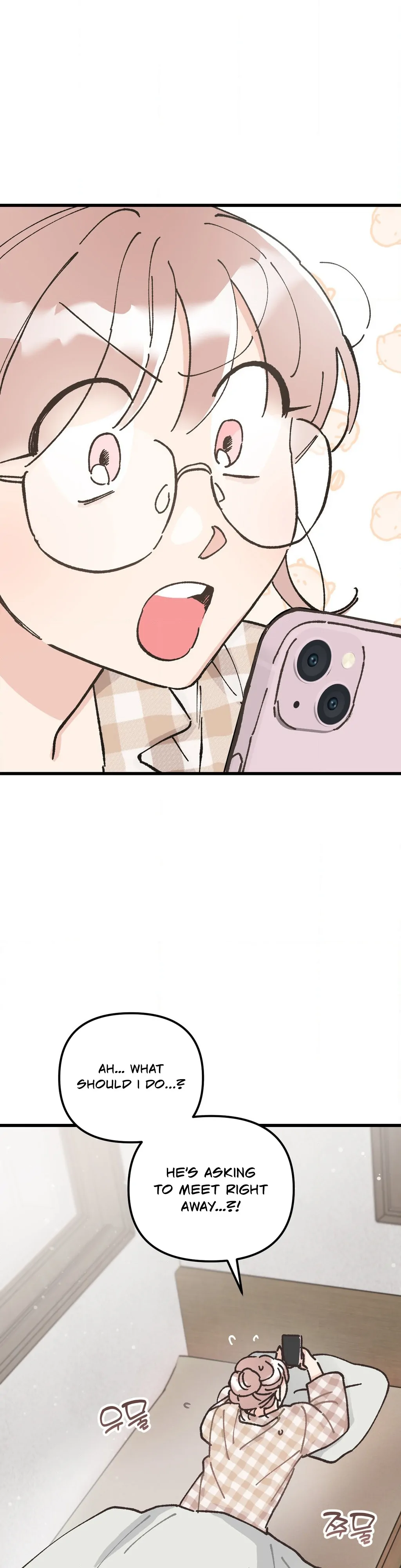 One-Night Purity Chapter 1 - Page 16