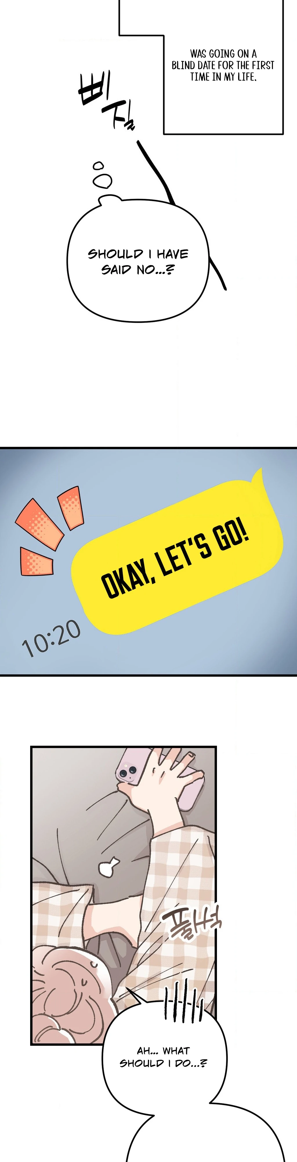 One-Night Purity Chapter 1 - Page 18