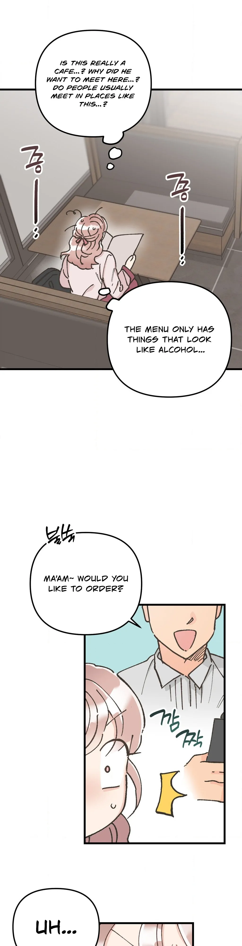 One-Night Purity Chapter 1 - Page 22