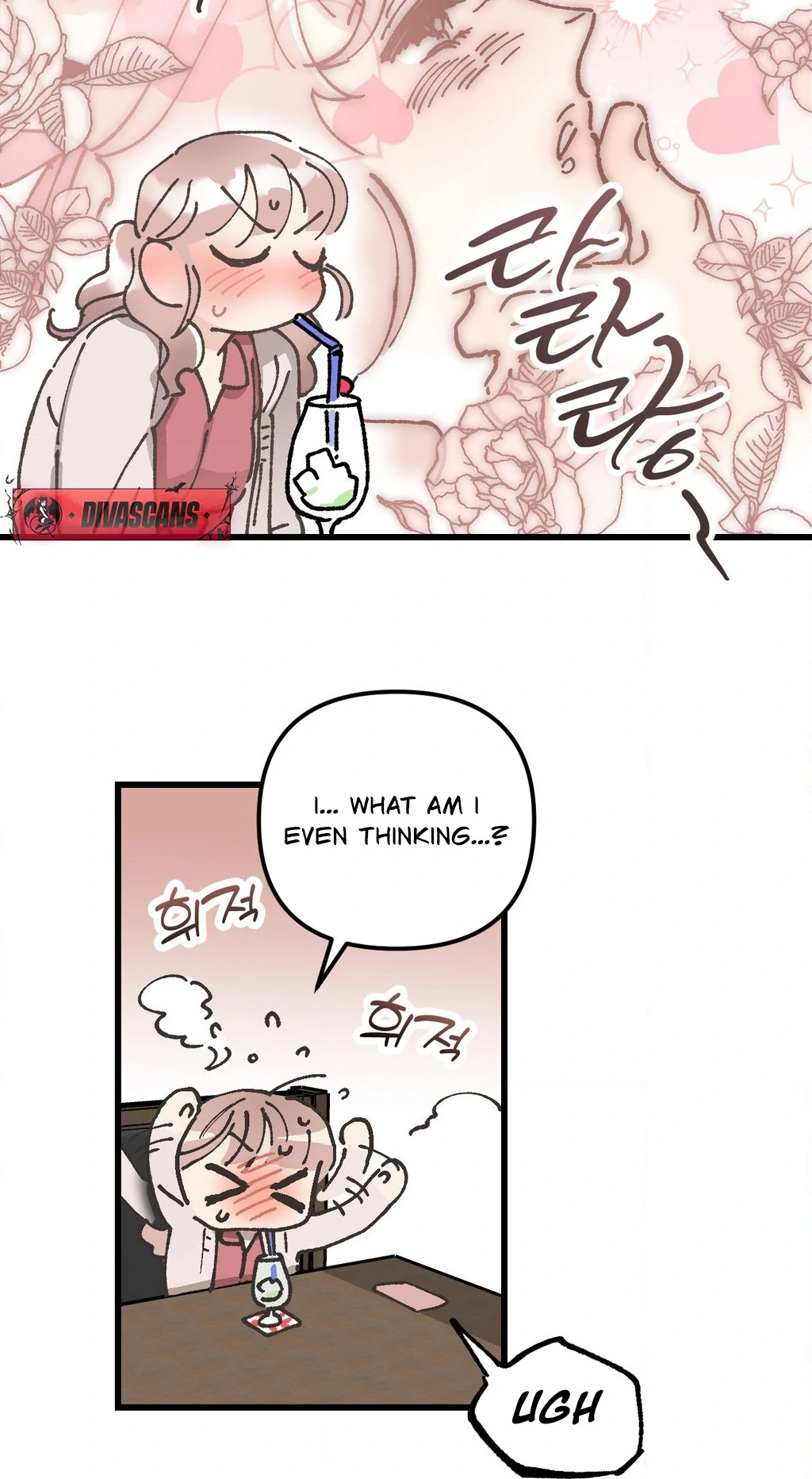 One-Night Purity Chapter 1 - Page 25