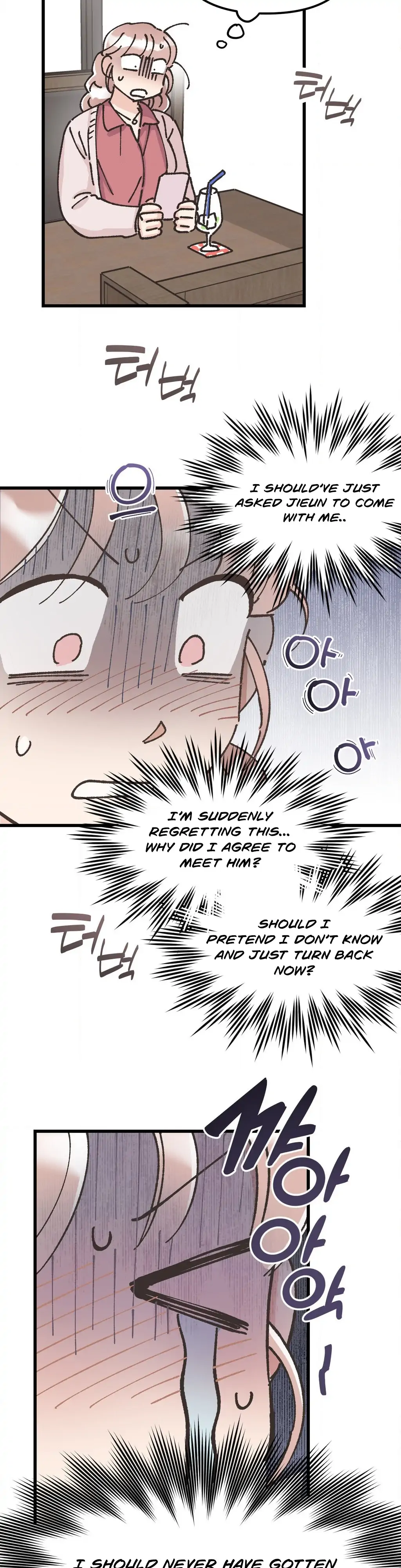 One-Night Purity Chapter 1 - Page 27