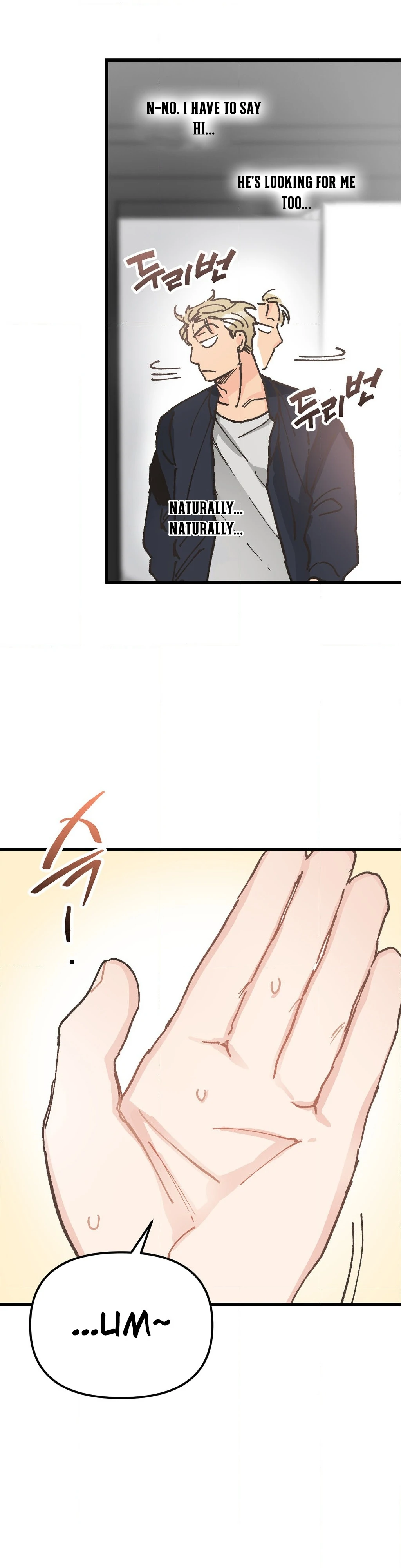 One-Night Purity Chapter 1 - Page 33