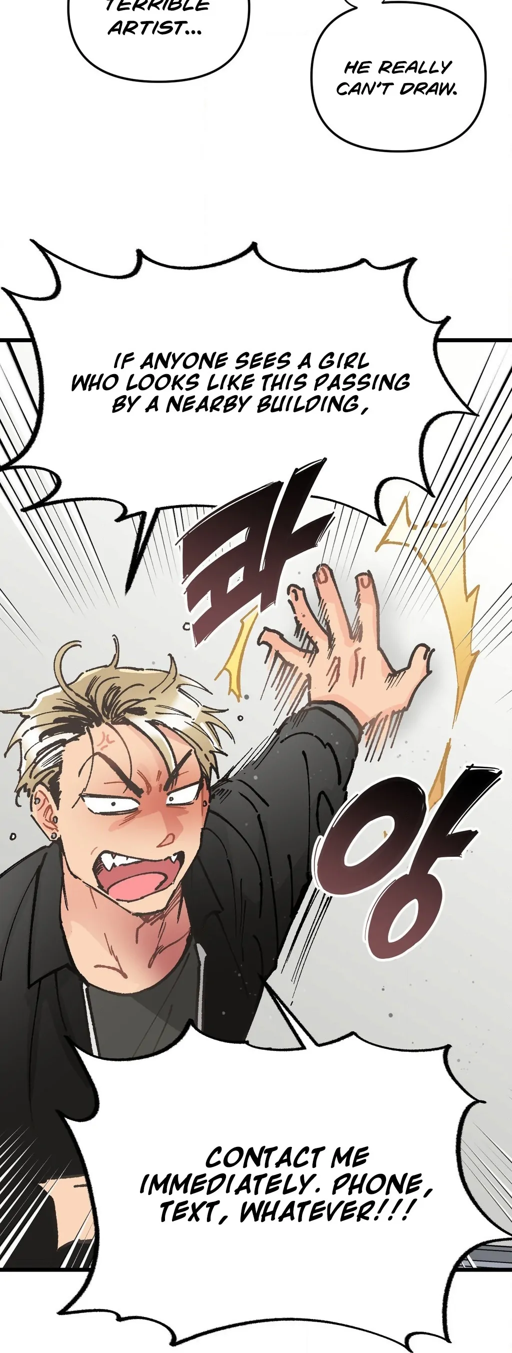 One-Night Purity Chapter 1 - Page 5