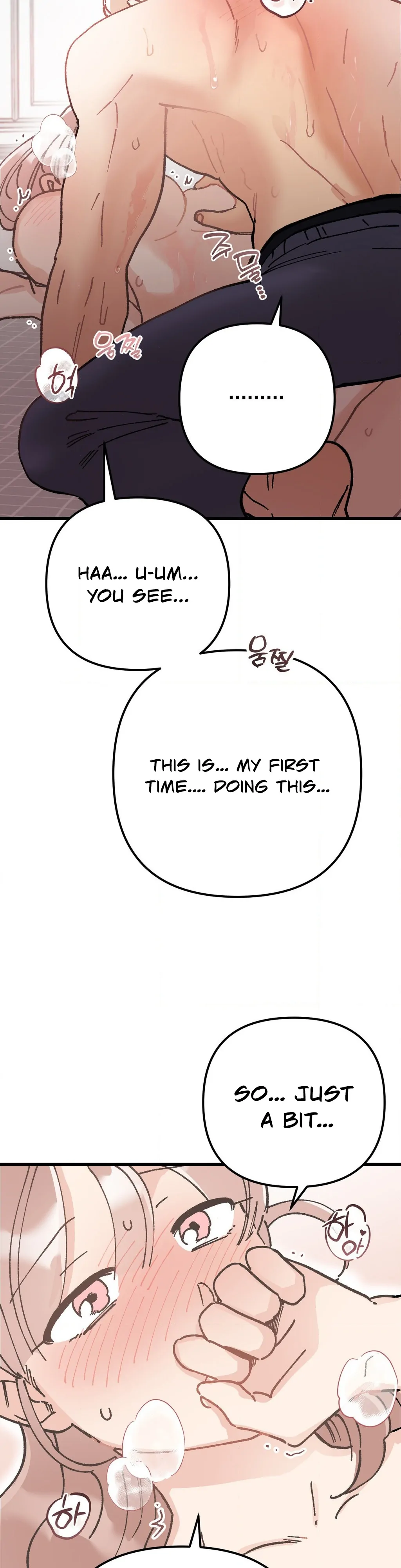 One-Night Purity Chapter 1 - Page 42