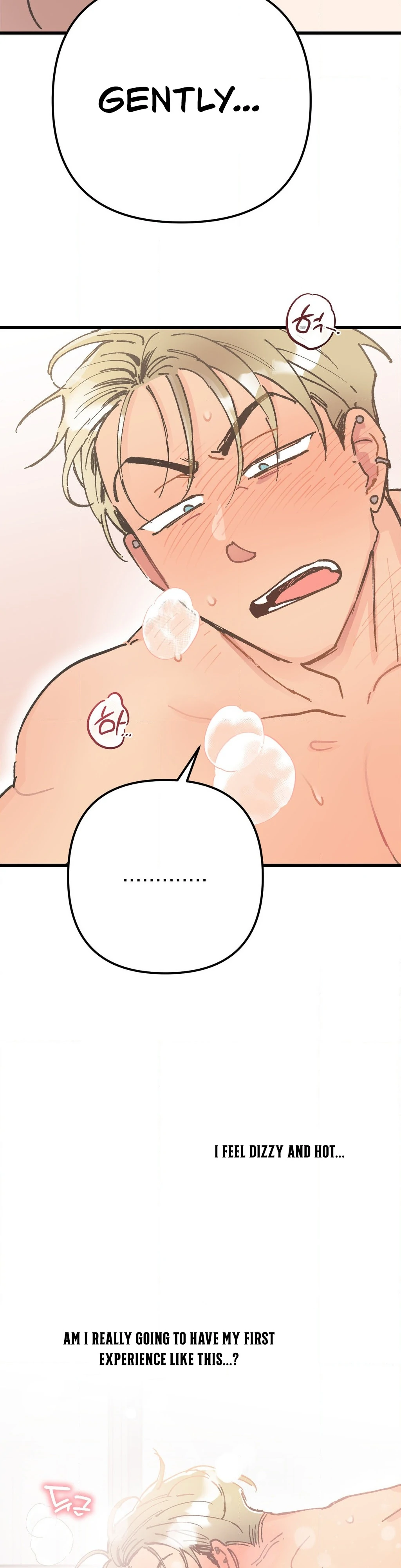 One-Night Purity Chapter 1 - Page 43