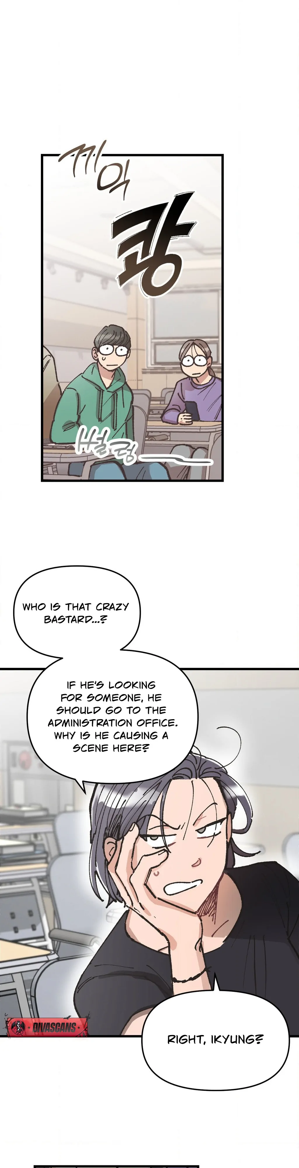 One-Night Purity Chapter 1 - Page 6