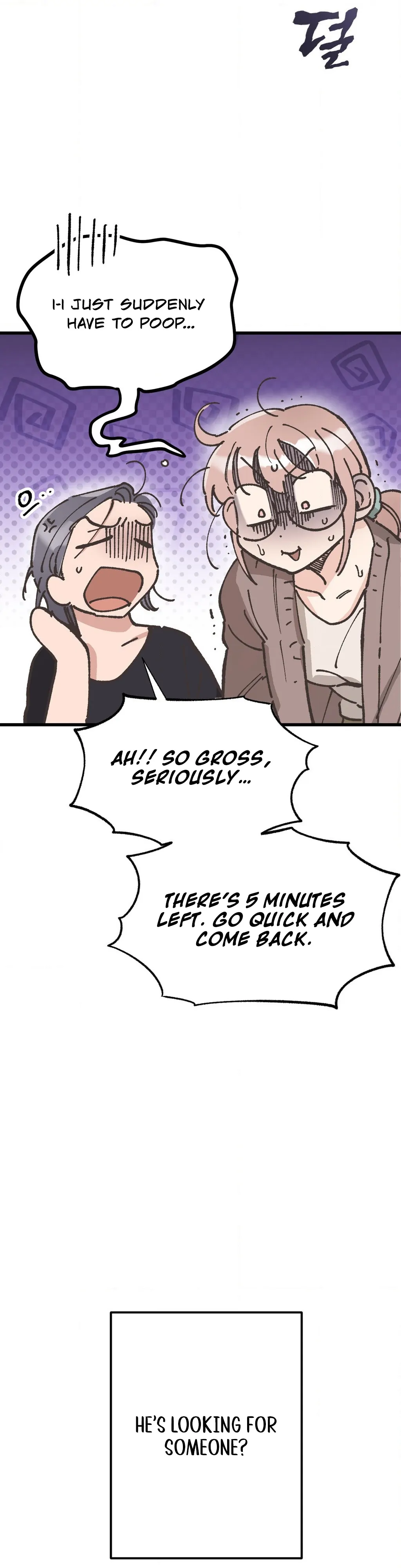 One-Night Purity Chapter 1 - Page 8