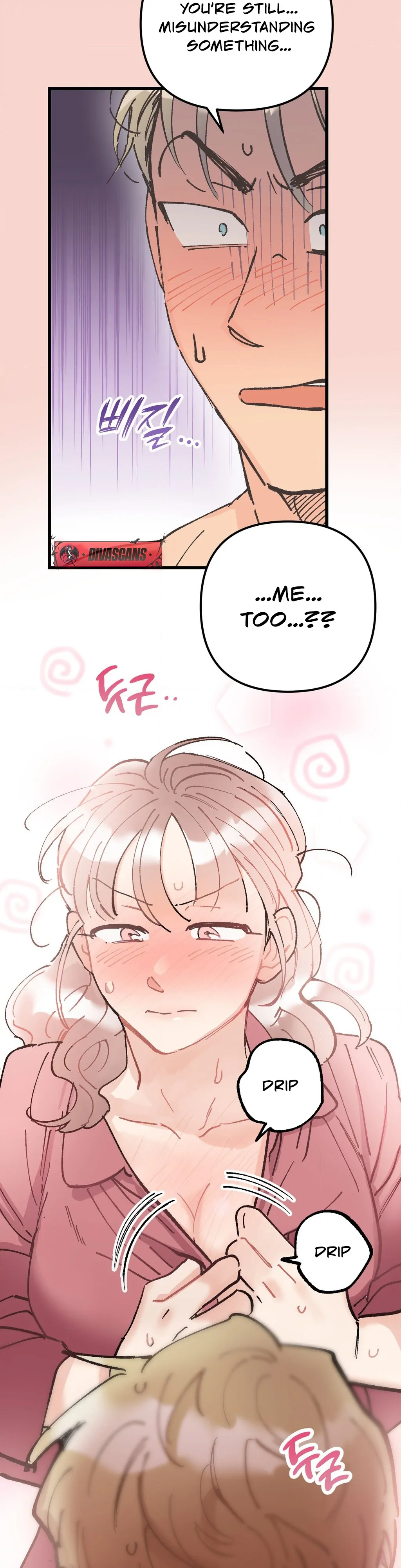 One-Night Purity Chapter 2 - Page 18