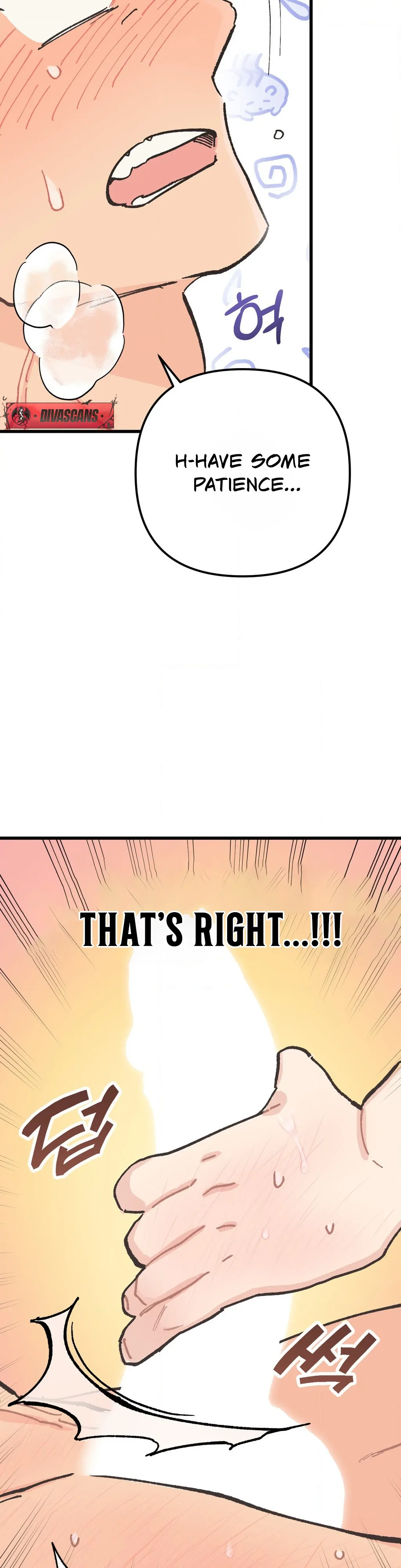 One-Night Purity Chapter 2 - Page 23