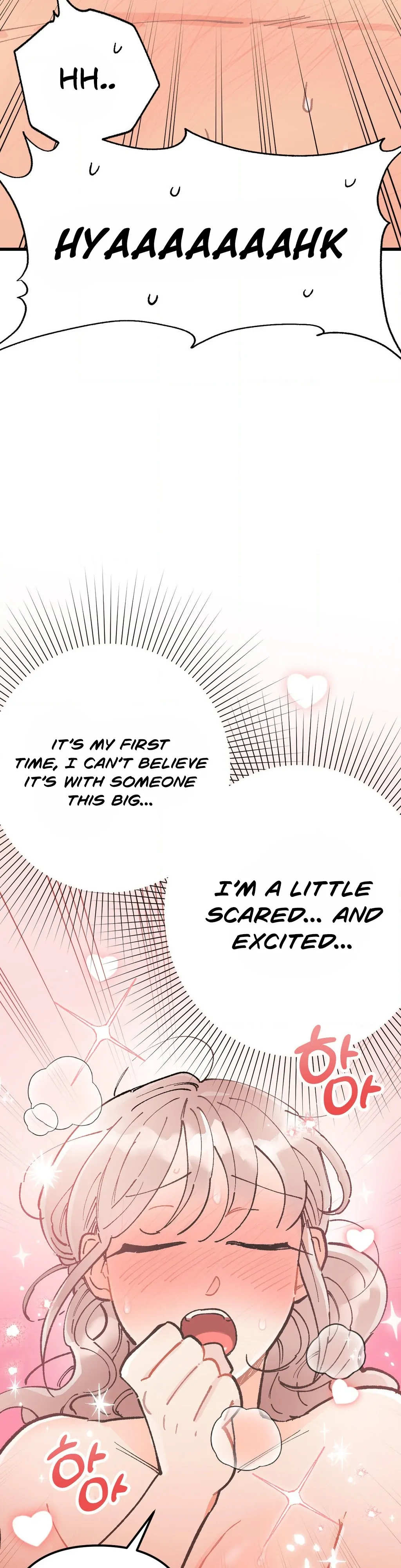 One-Night Purity Chapter 2 - Page 24