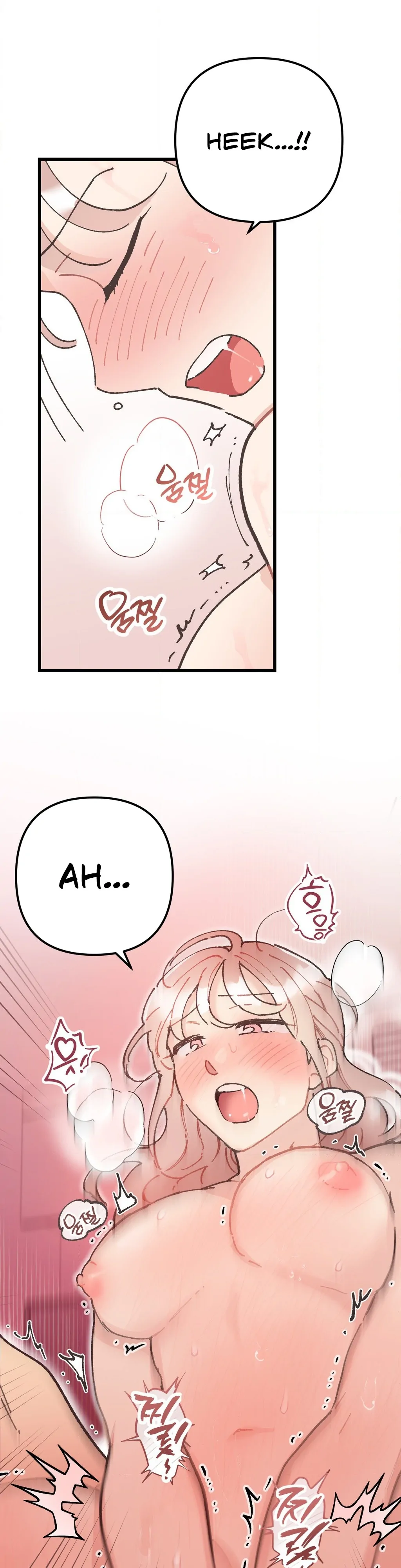 One-Night Purity Chapter 2 - Page 27