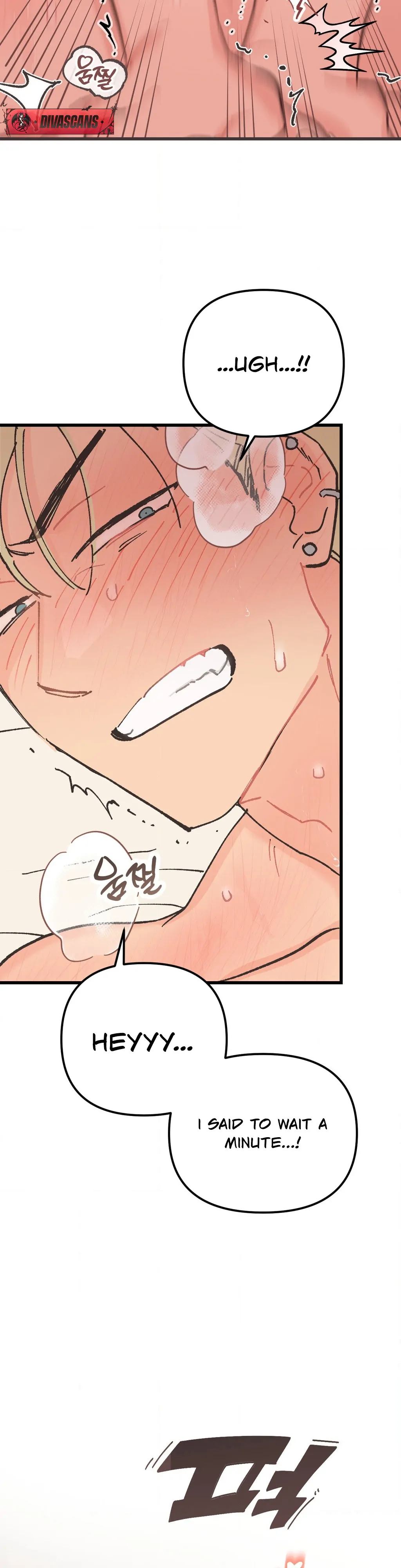 One-Night Purity Chapter 2 - Page 28