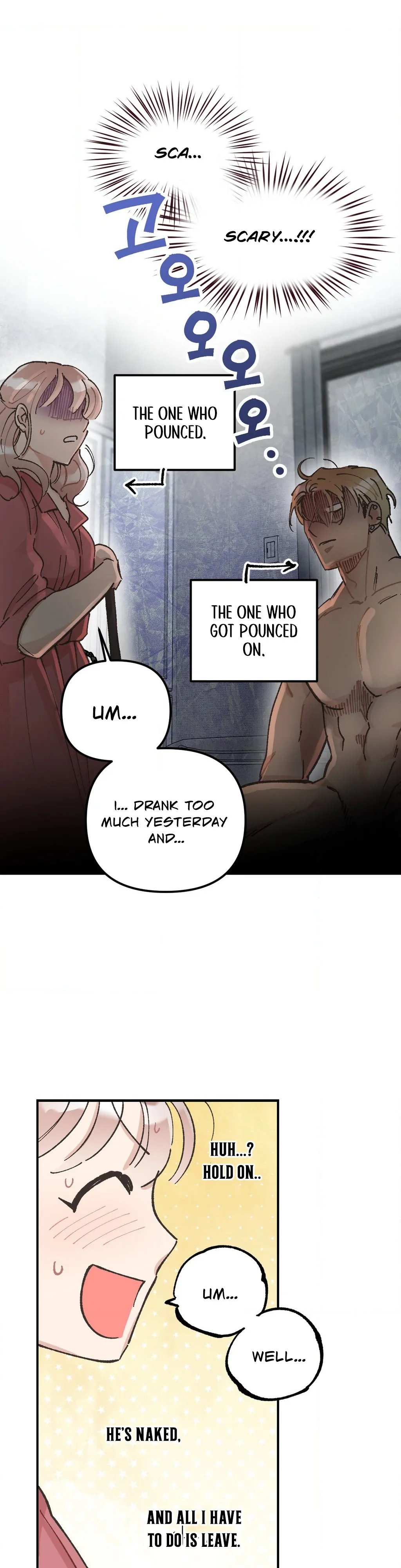 One-Night Purity Chapter 2 - Page 39