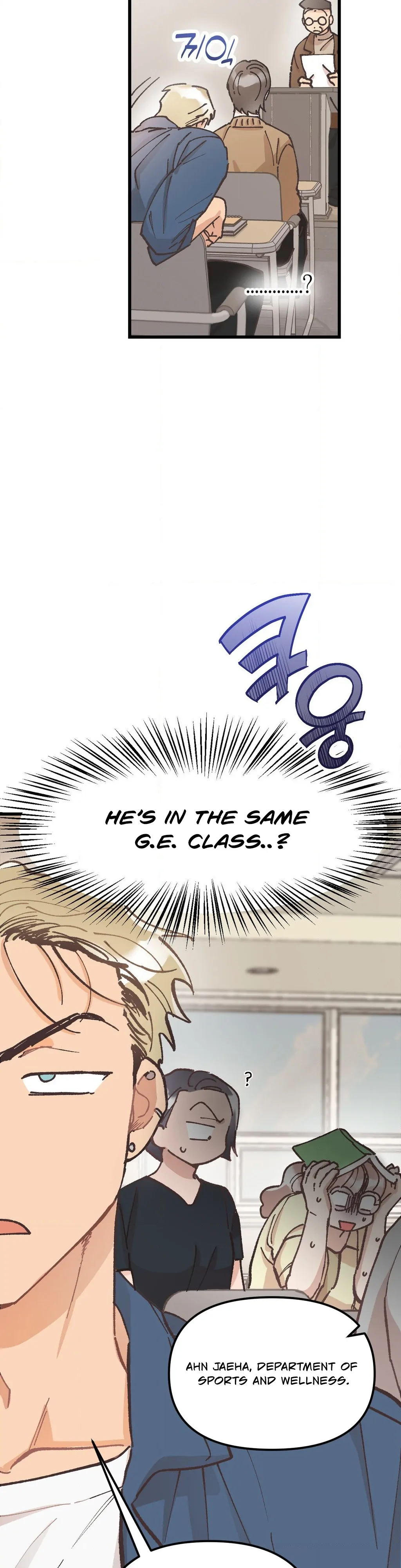 One-Night Purity Chapter 2 - Page 45