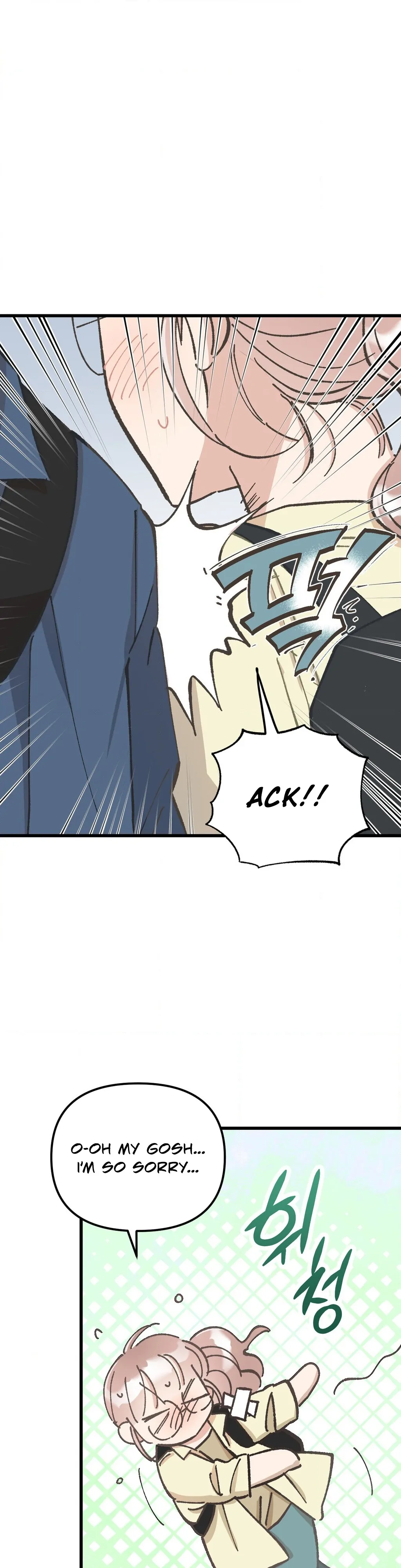 One-Night Purity Chapter 2 - Page 52