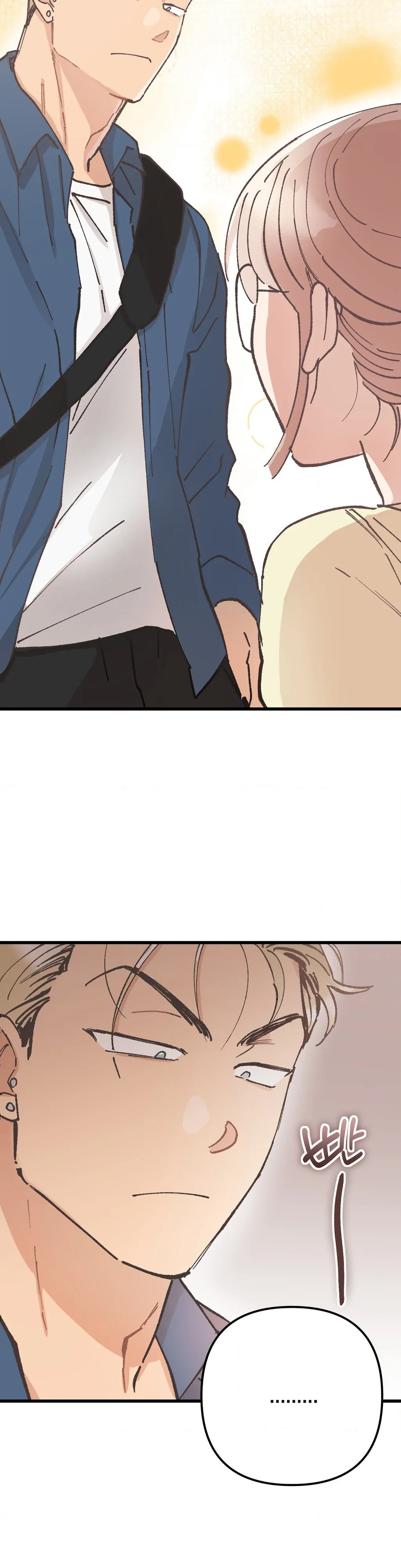 One-Night Purity Chapter 2 - Page 54