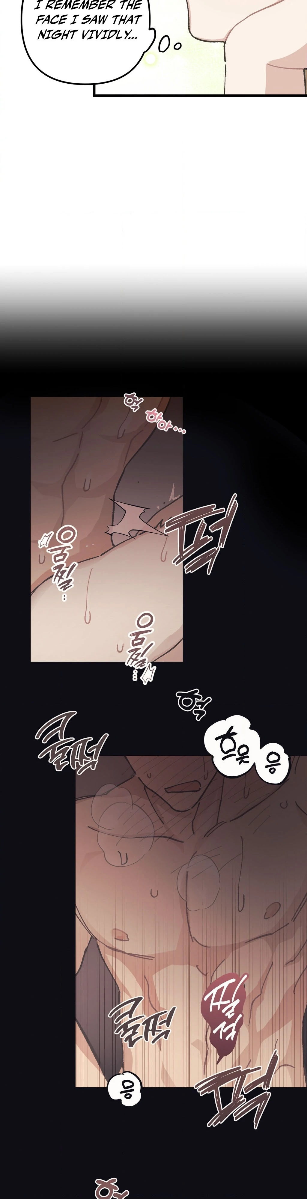 One-Night Purity Chapter 3 - Page 13