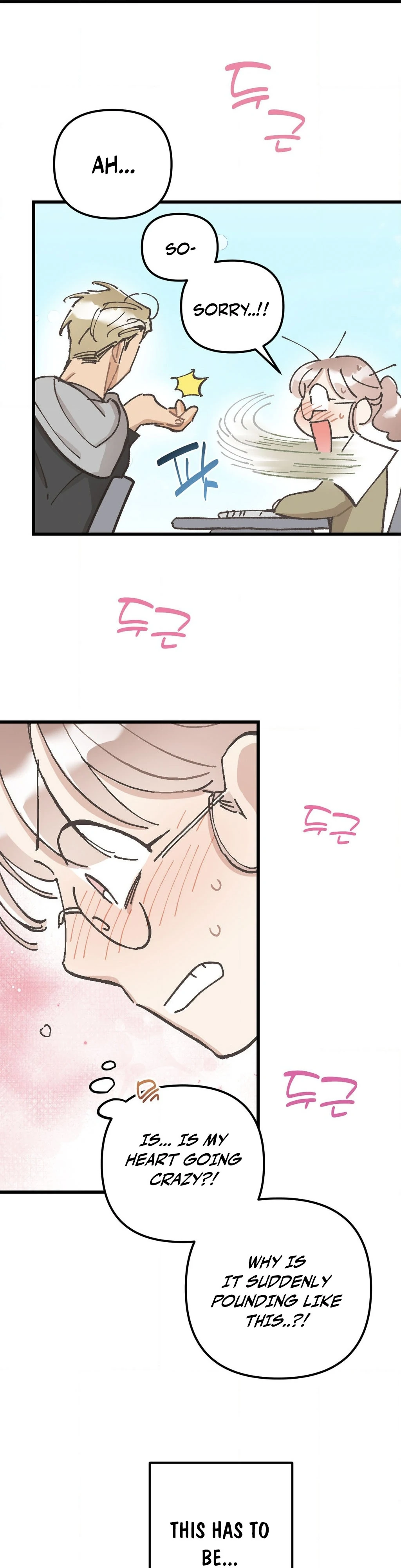 One-Night Purity Chapter 3 - Page 16