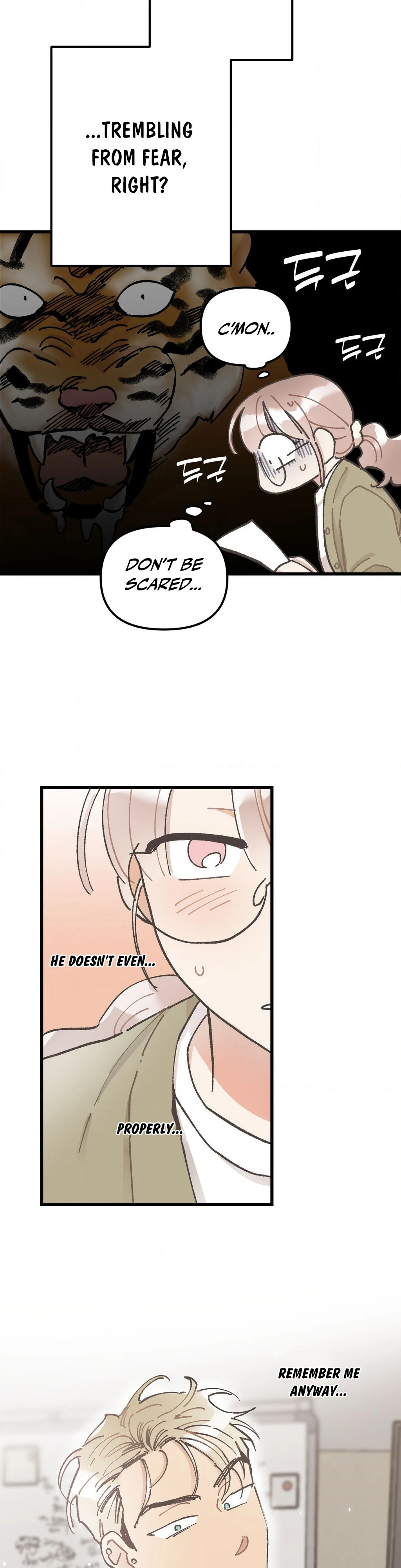 One-Night Purity Chapter 3 - Page 17