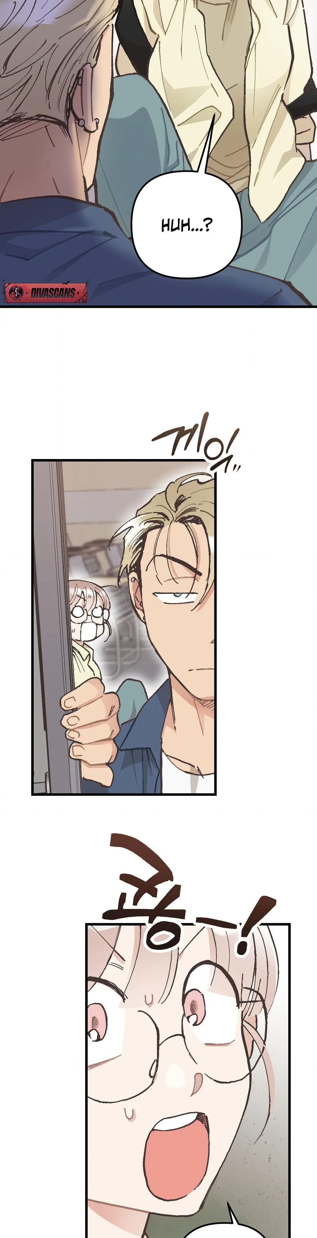 One-Night Purity Chapter 3 - Page 4