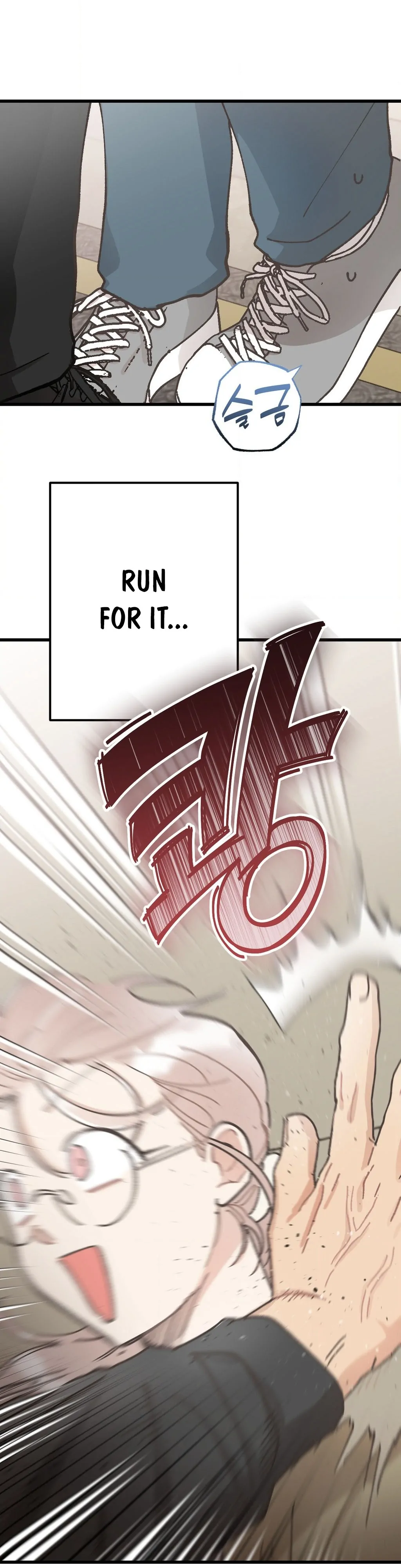 One-Night Purity Chapter 3 - Page 31