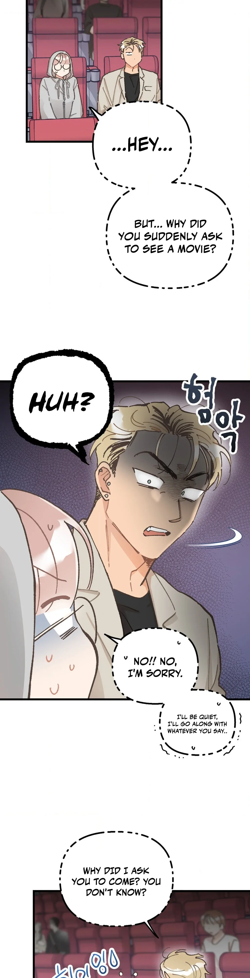 One-Night Purity Chapter 4 - Page 13