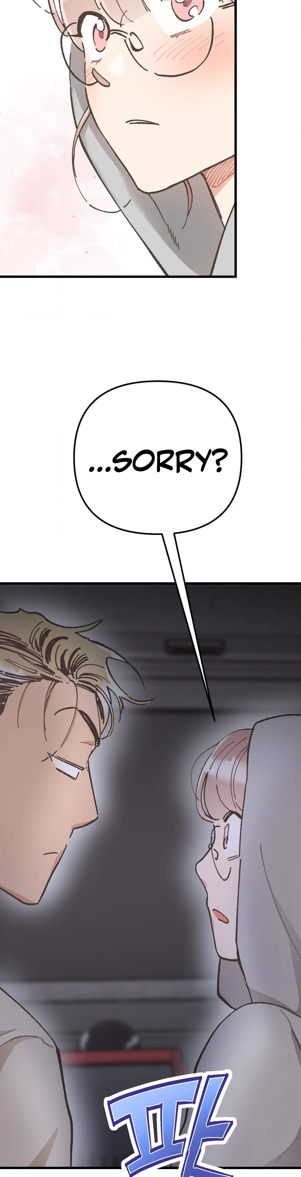 One-Night Purity Chapter 4 - Page 15