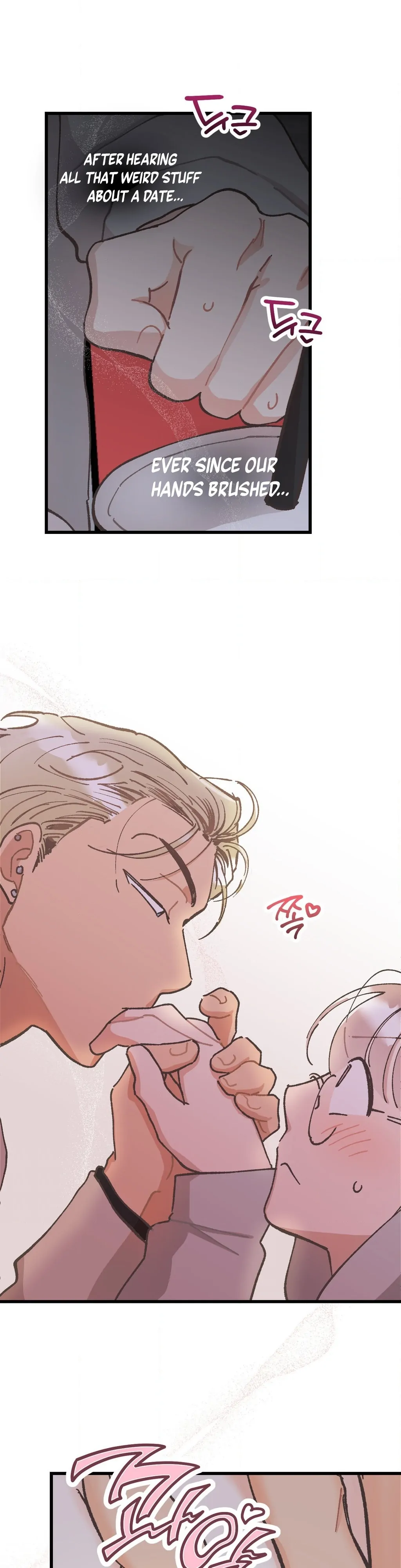 One-Night Purity Chapter 4 - Page 24