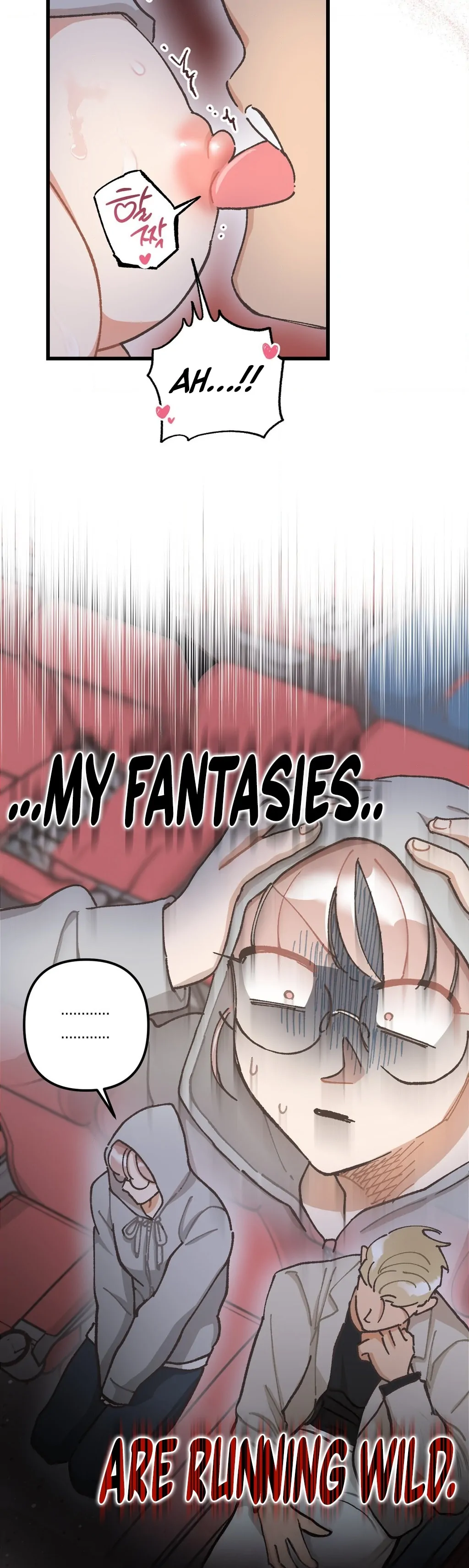 One-Night Purity Chapter 4 - Page 26