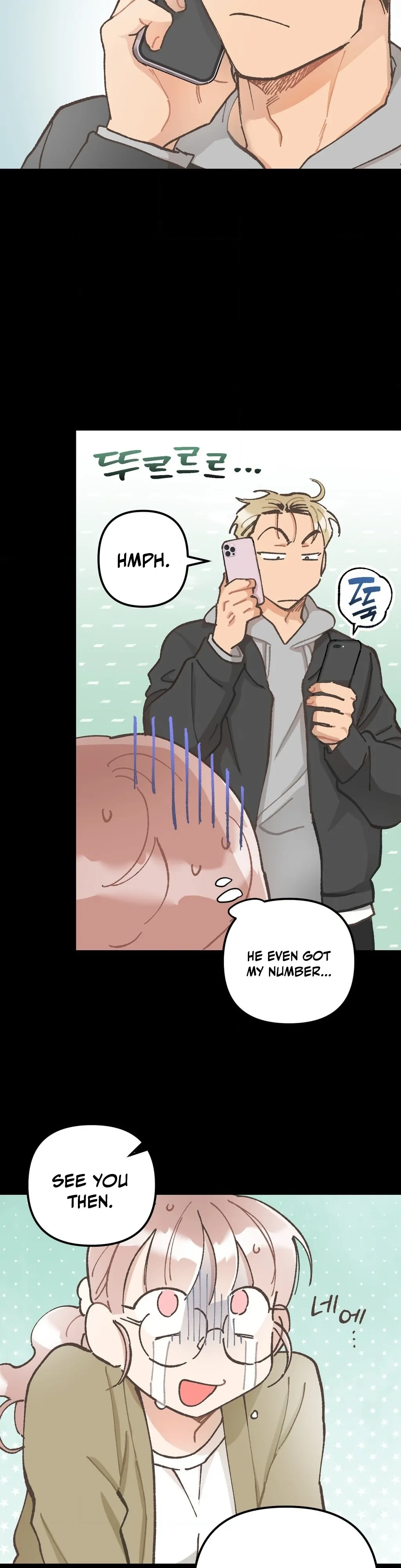 One-Night Purity Chapter 4 - Page 4