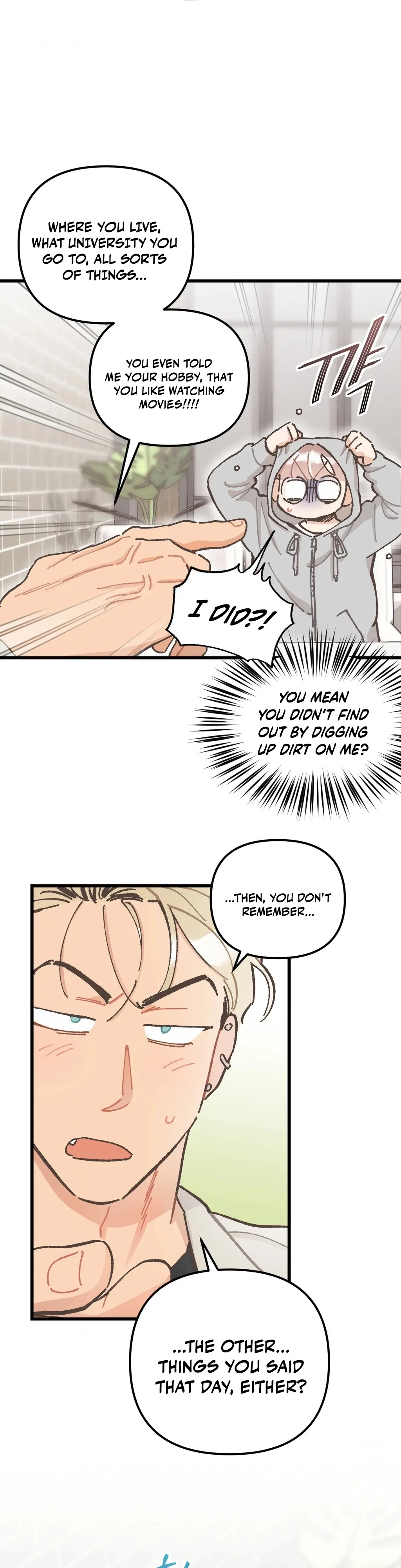 One-Night Purity Chapter 4 - Page 32