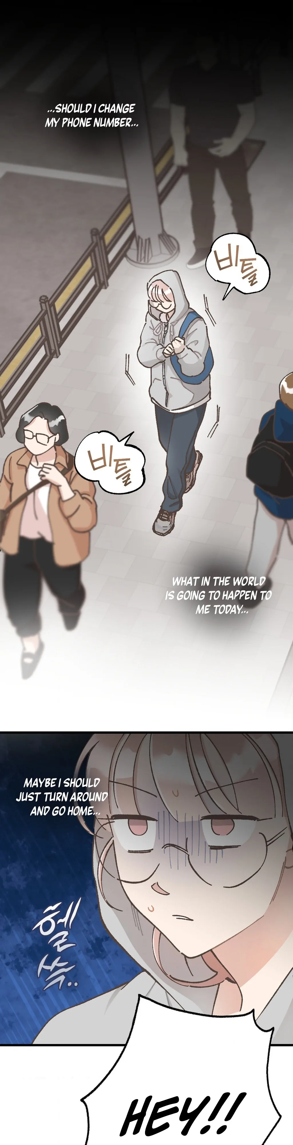 One-Night Purity Chapter 4 - Page 6