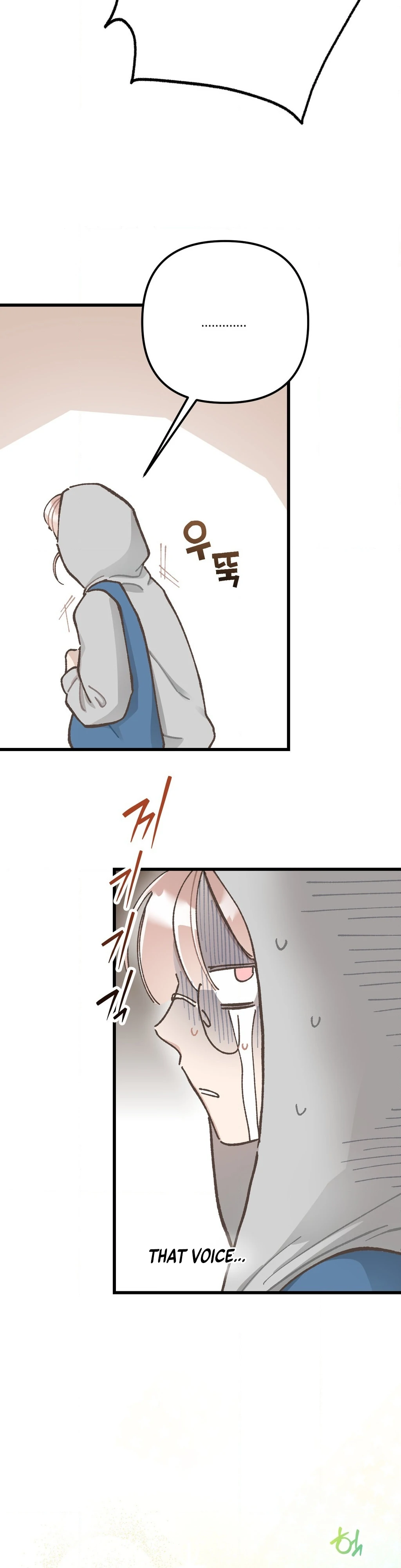 One-Night Purity Chapter 4 - Page 7