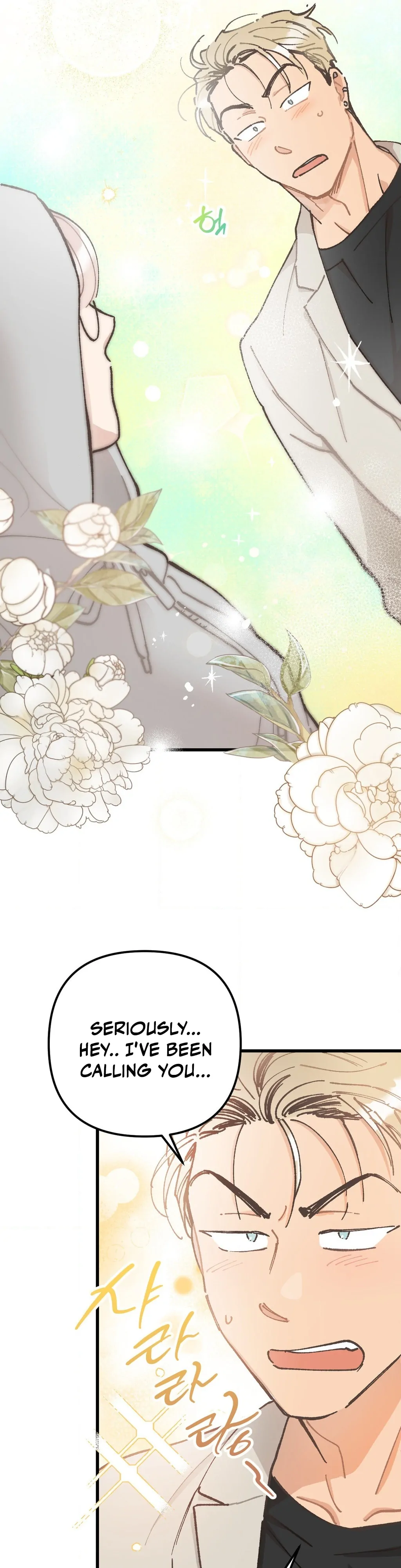 One-Night Purity Chapter 4 - Page 8