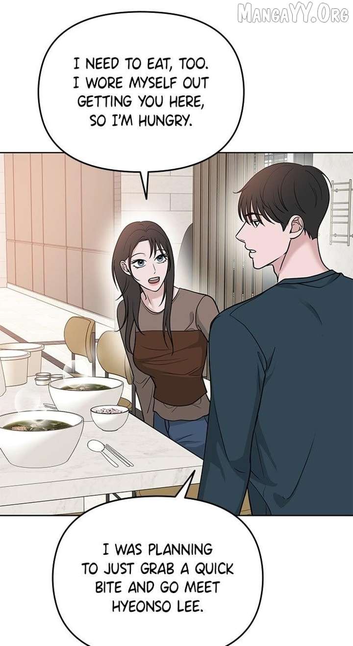 One of Three Chapter 14 - Page 17