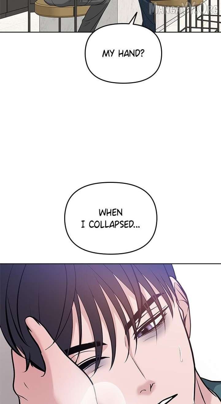 One of Three Chapter 14 - Page 52