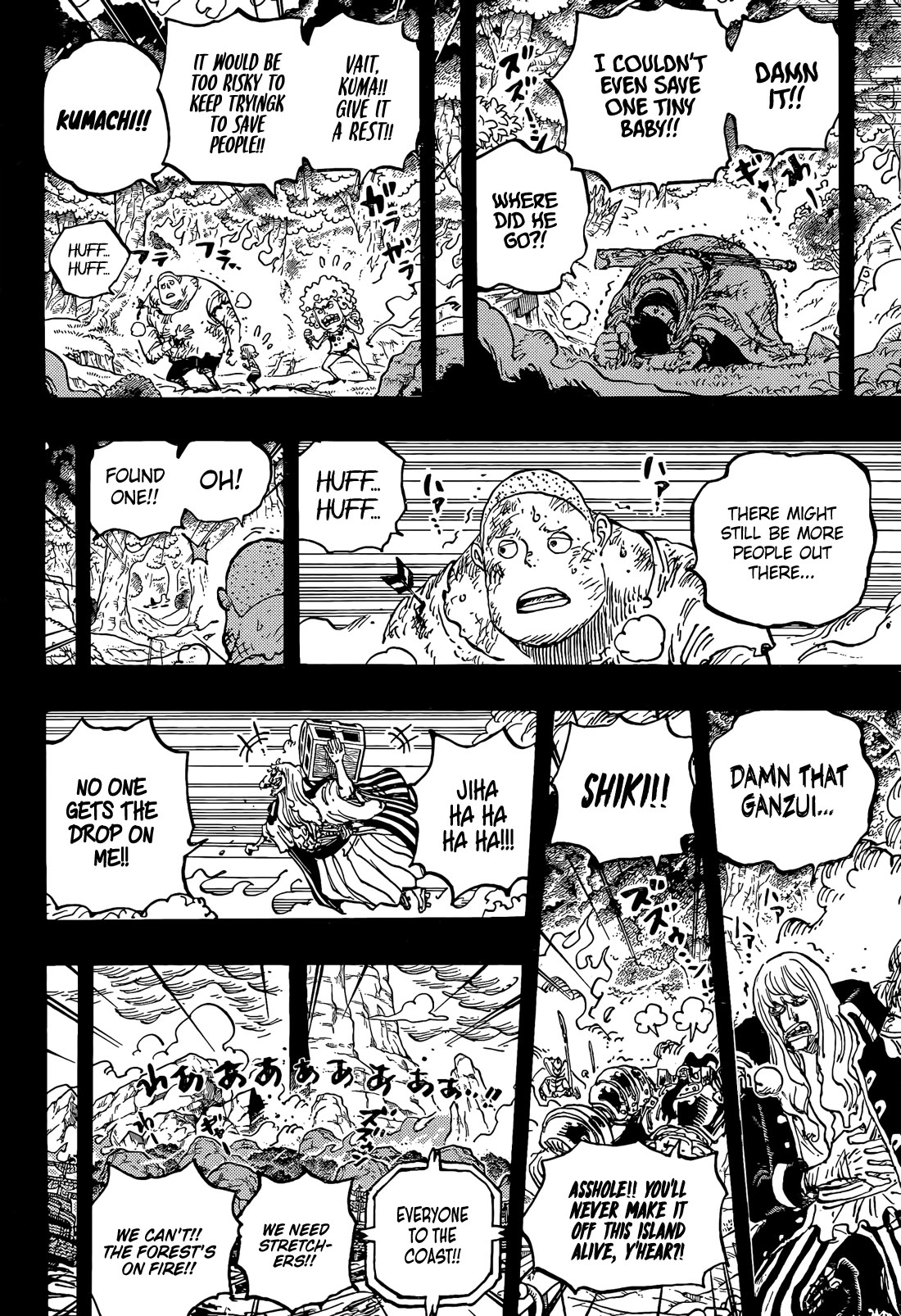 One Piece Chapter 1164 - Page 11