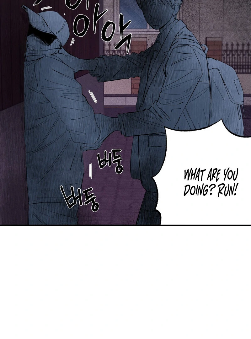 One-Sided Love Rendezvous: Believe in Love Chapter 1 - Page 11