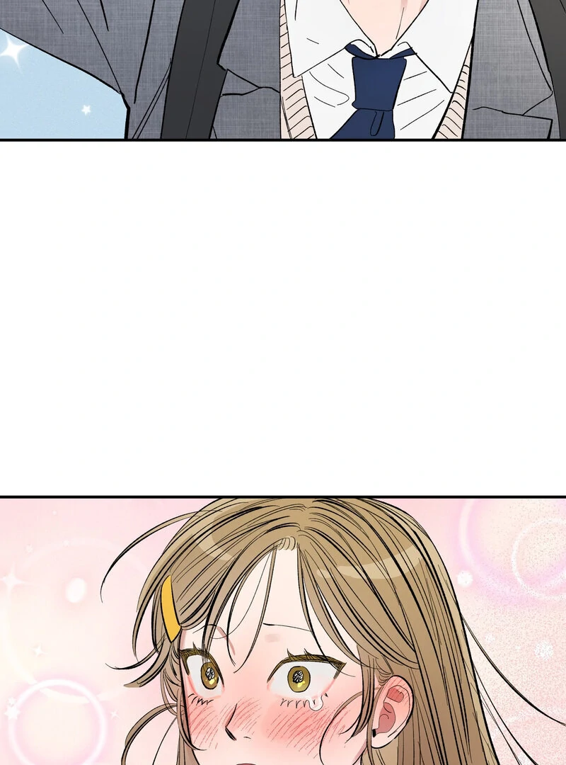 One-Sided Love Rendezvous: Believe in Love Chapter 1 - Page 18