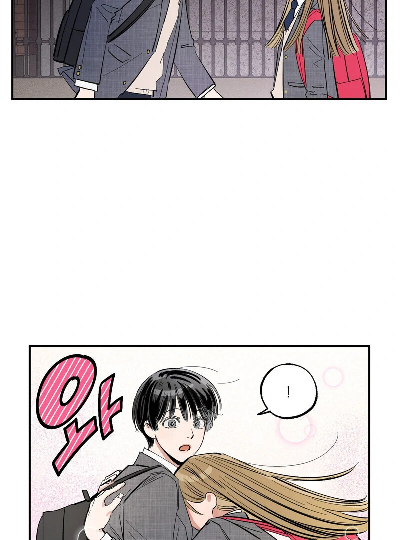 One-Sided Love Rendezvous: Believe in Love Chapter 1 - Page 20
