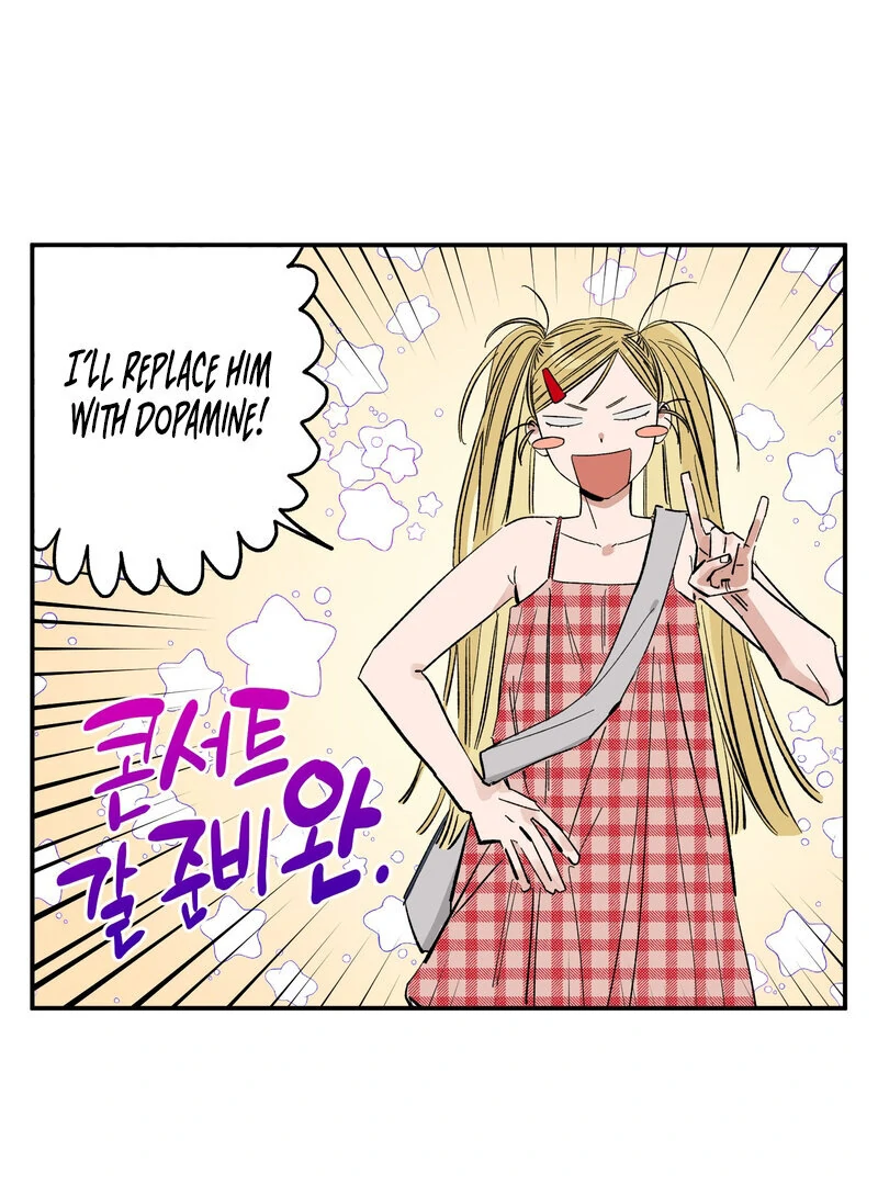 One-Sided Love Rendezvous: Believe in Love Chapter 1 - Page 30