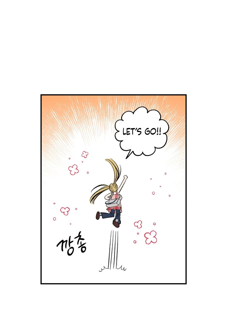 One-Sided Love Rendezvous: Believe in Love Chapter 1 - Page 31