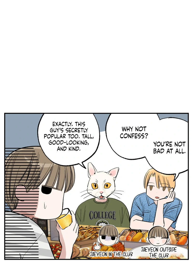 One-Sided Love Rendezvous: Believe in Love Chapter 1 - Page 42