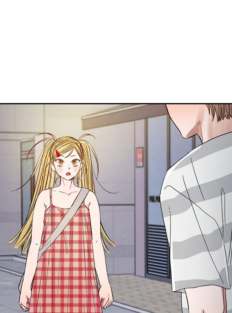 One-Sided Love Rendezvous: Believe in Love Chapter 1 - Page 48