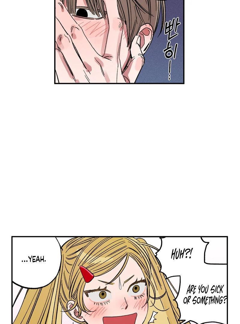 One-Sided Love Rendezvous: Believe in Love Chapter 1 - Page 55