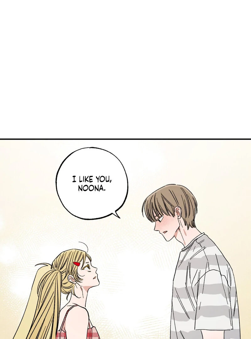 One-Sided Love Rendezvous: Believe in Love Chapter 1 - Page 57