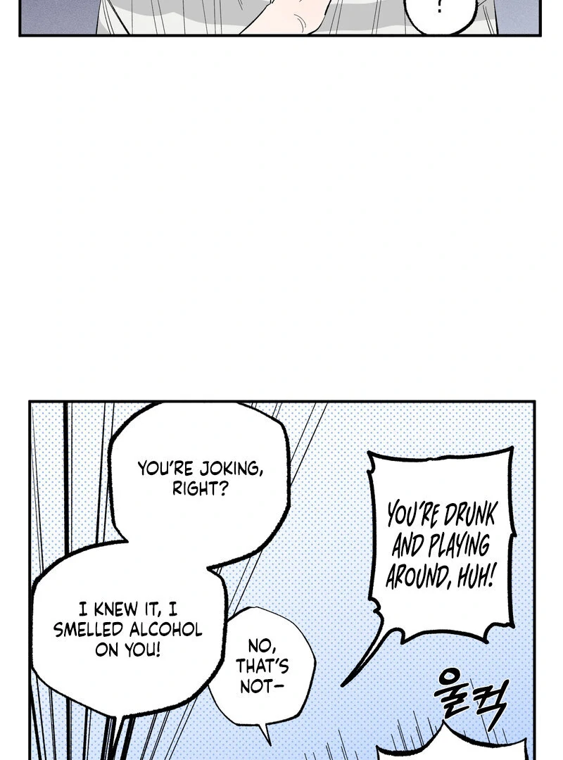 One-Sided Love Rendezvous: Believe in Love Chapter 1 - Page 60