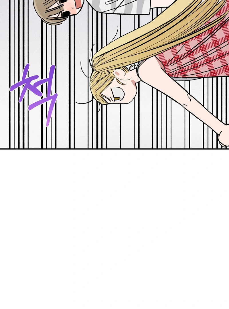 One-Sided Love Rendezvous: Believe in Love Chapter 1 - Page 67