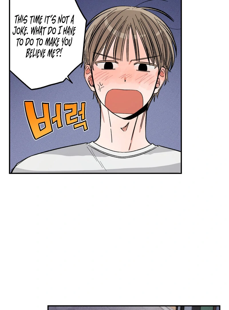 One-Sided Love Rendezvous: Believe in Love Chapter 1 - Page 69